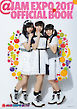 ＠JAM EXPO 2017 OFFICIAL BOOK