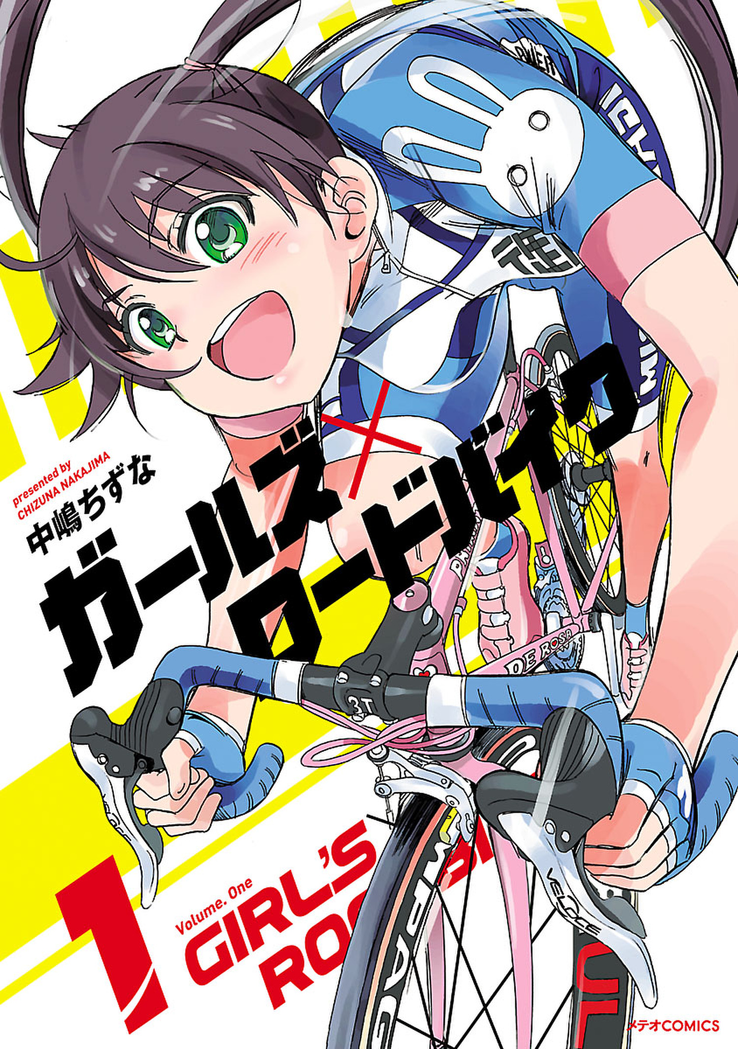 シゲちゃんさん専用 ロードバイク - 自転車本体