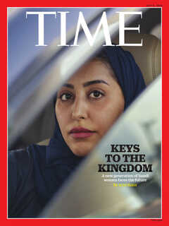 TIME 2018年07/09号