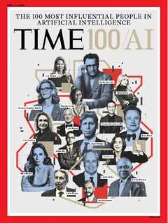 TIME SEPT. 7.2026