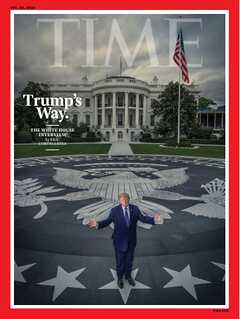 TIME OCT. 26  2026