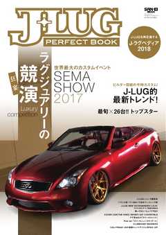 J-LUG J-LUG 2018