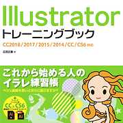 広田正康の一覧 - 漫画・無料試し読みなら、電子書籍ストア ブックライブ