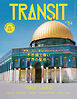 ＴＲＡＮＳＩＴ５４号　一生に一度の聖地への旅　人はなぜ祈るのか