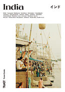 ＴＲＡＮＳＩＴ　Ｔｒａｖｅｌ　Ｇｕｉｄｅ：Ｉｎｄｉａ