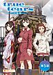 true tears 小説版　第5話