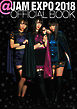 ＠JAM EXPO 2018 OFFICIAL BOOK