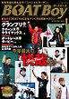 BOATBoy 2025年1月号