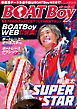 BOATBoy 2026年6月号