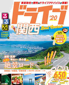 ���֥ɥ饤�ִ����٥��ȥ�������20