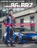 XaCAR 86 ＆ BRZ Magazine 2026年10月号