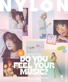 NYLON JAPAN 2020年8月号