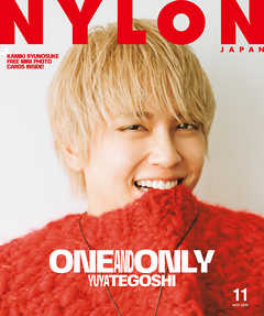 NYLON JAPAN 2020年11月号