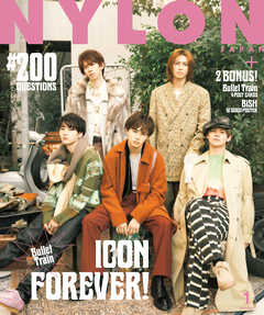 NYLON JAPAN 2021年1月号
