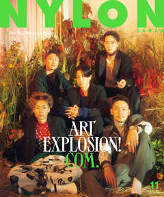 NYLON JAPAN 2021年11月号