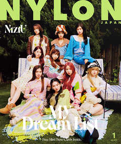 NYLON JAPAN 2022年1月号