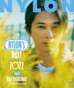 NYLON JAPAN 2022年3月号 - NYLON JAPAN編集部 - 雑誌・無料試し読みなら、電子書籍・コミックストア ブックライブ