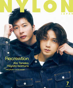 NYLON JAPAN 2022年7月号
