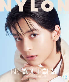 NYLON JAPAN 2023年12月号 | ブックライブ