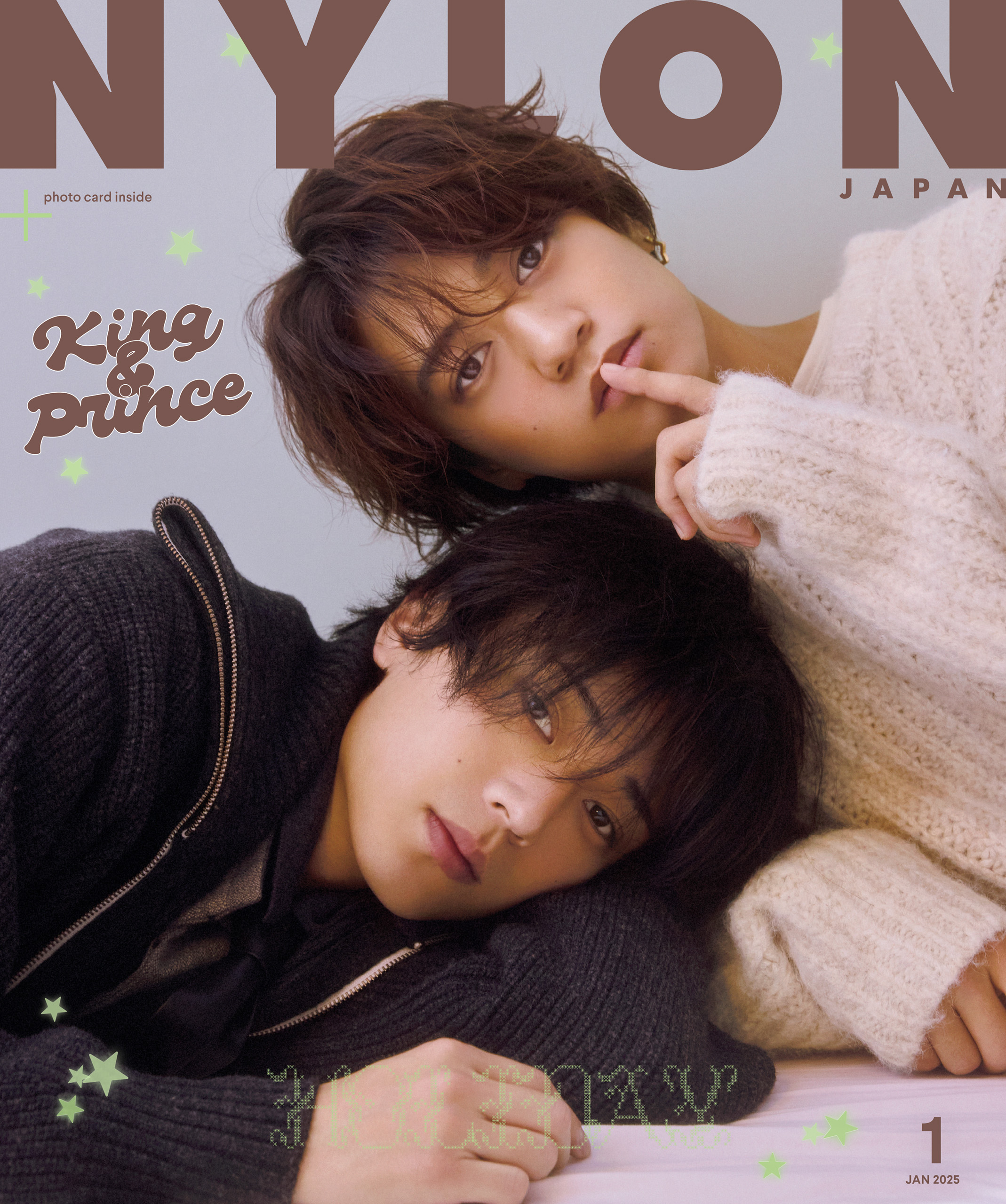 NYLON JAPAN 2025年1月号 | ブックライブ