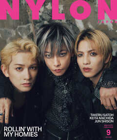 NYLON JAPAN 2025年9月号
