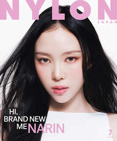 NYLON JAPAN 2026年7月号