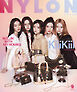 NYLON JAPAN 2026年9月号