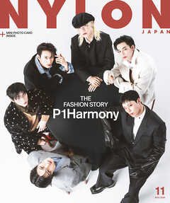 NYLON JAPAN 2026年11月号