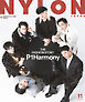 NYLON JAPAN 2026年11月号
