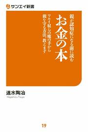 総合一覧 - 漫画・無料試し読みなら、電子書籍ストア ブックライブ