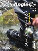 NorthAngler’s 2026年11月号