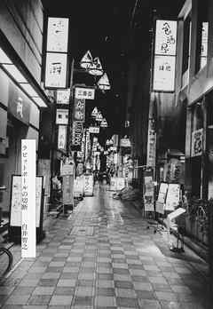 ラビットボールの切断　平成ストライク（分冊版）