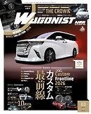 WAGONIST 2026年3月号