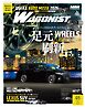 WAGONIST 2026年5月号