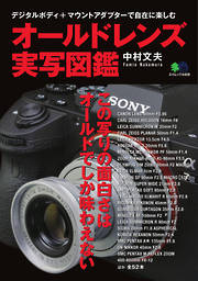 趣味・スポーツ・トレンド - ヘリテージ一覧 - 漫画・ラノベ（小説