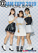 ＠JAM EXPO 2019 OFFICIAL BOOK