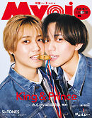 Myojo　2026年5月号