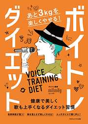 ごきげんビジネス出版一覧 漫画 無料試し読みなら 電子書籍ストア ブックライブ