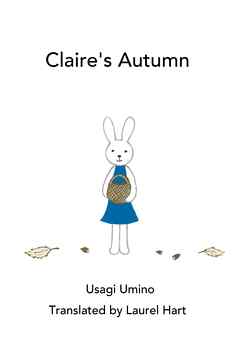 Claire's Autumn