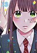 キスまで､あと1秒｡【単行本版】13【電子限定】