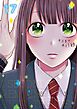 キスまで、あと1秒｡【単行本版】17【電子限定】