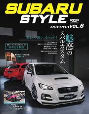 KCARスペシャル ドレスアップガイド Vol.29 スズキ エブリイ No.12