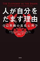 だいじょうぶだよ モリス こわい と いやだ がなくなる絵本 カール ヨハン エリーン 中田敦彦 漫画 無料試し読みなら 電子書籍ストア ブックライブ