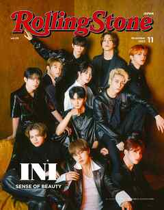 Rolling Stone Japan （ローリングストーンジャパン）vol.24（2023年11