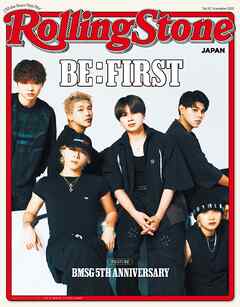 Rolling Stone Japan （ローリングストーンジャパン）vol.32