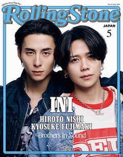 Rolling Stone Japan （ローリングストーンジャパン）vol.34