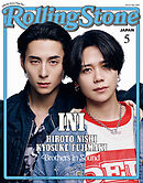 Rolling Stone Japan （ローリングストーンジャパン）vol.34
