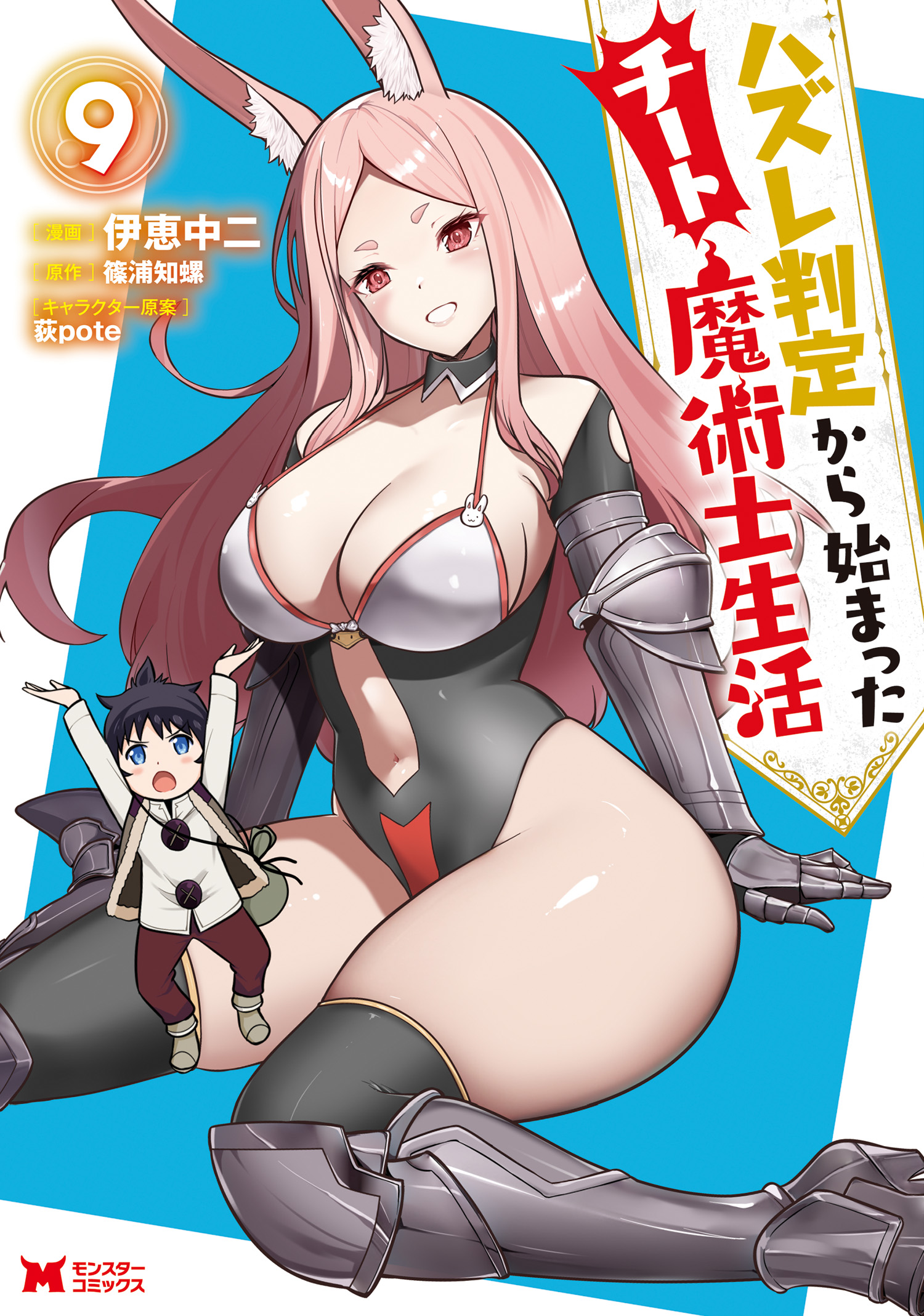 jif画像　結城みさ 