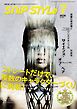 SNiP STYLe（スニップスタイル） 2026年7月号