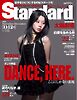 Standard岩手（スタンダード岩手） Vol.115 11-12月号